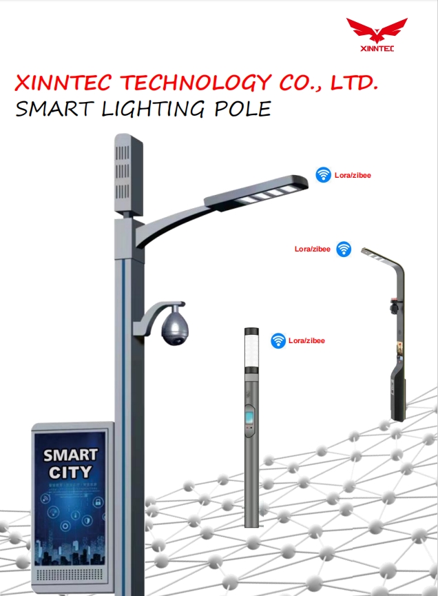 SMART STREET POLE-2023.pdf